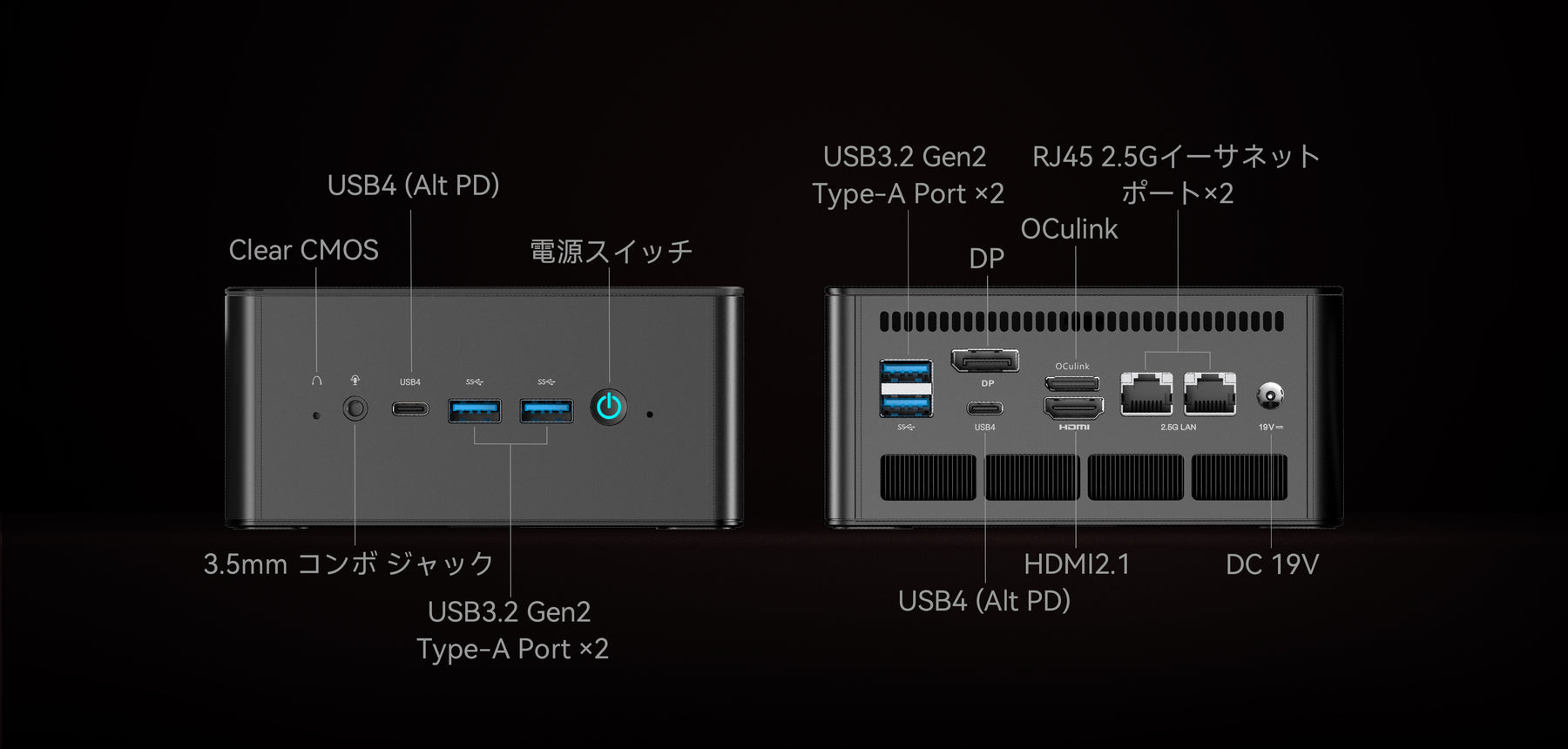 Minisforum、｢AMD Ryzen 9 8945HS｣を搭載したハイスペックミニPC ｢Minisforum UM890 Pro｣の予約販売を開始